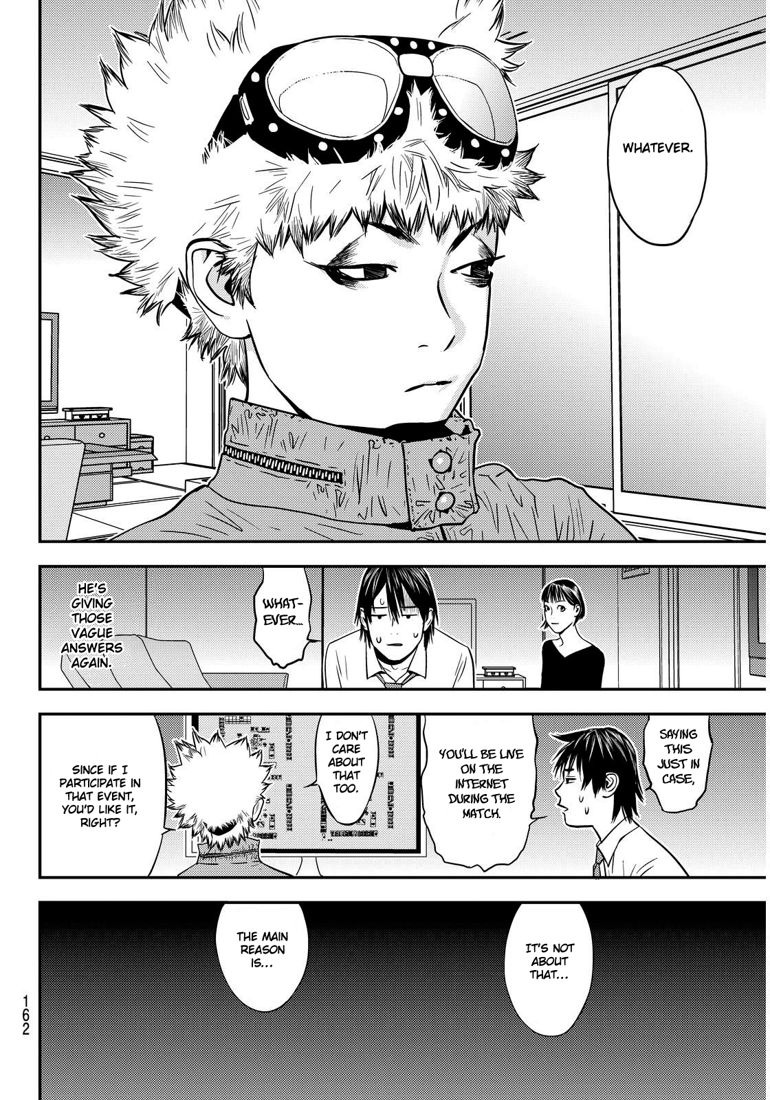 Muteki no Hito chapter 2 page 22