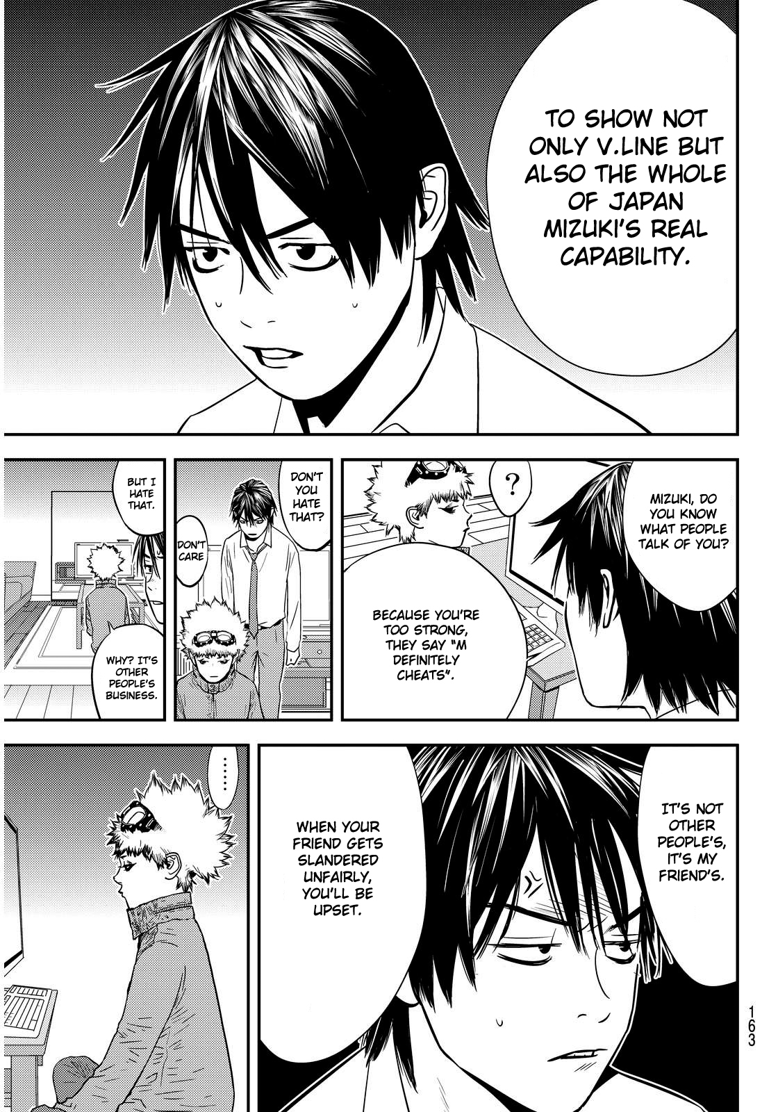 Muteki no Hito chapter 2 page 23