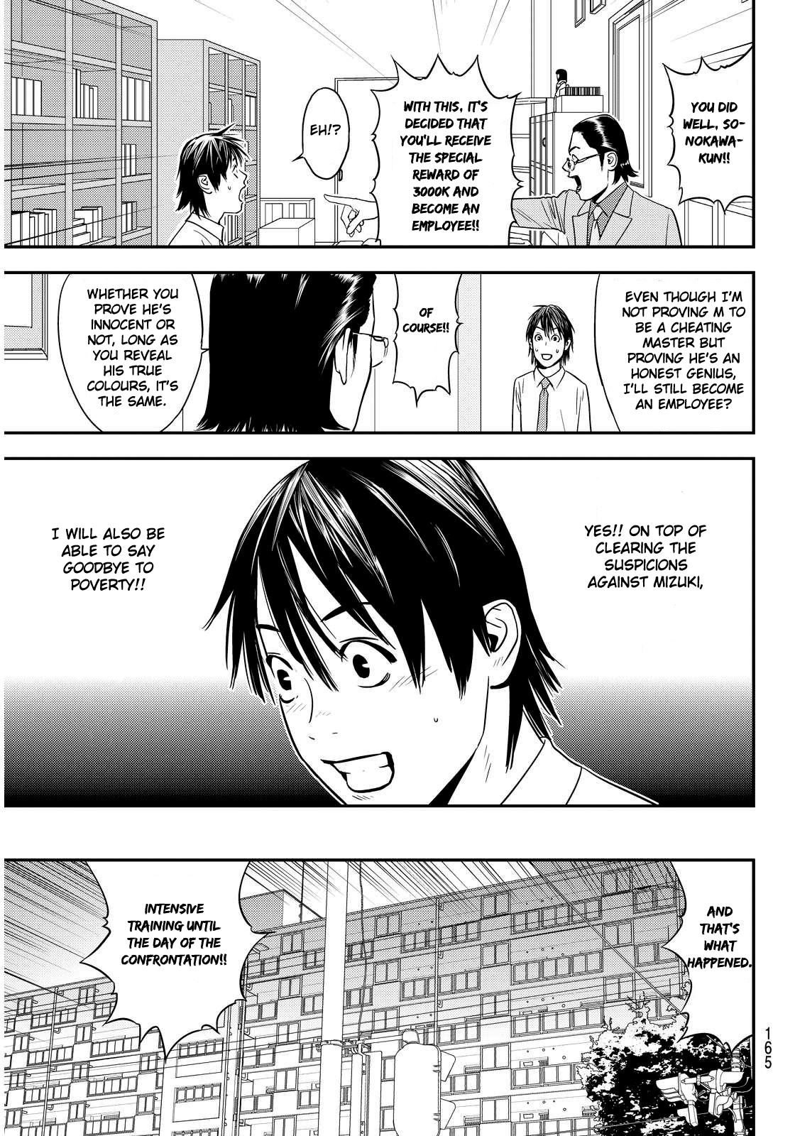 Muteki no Hito chapter 2 page 25