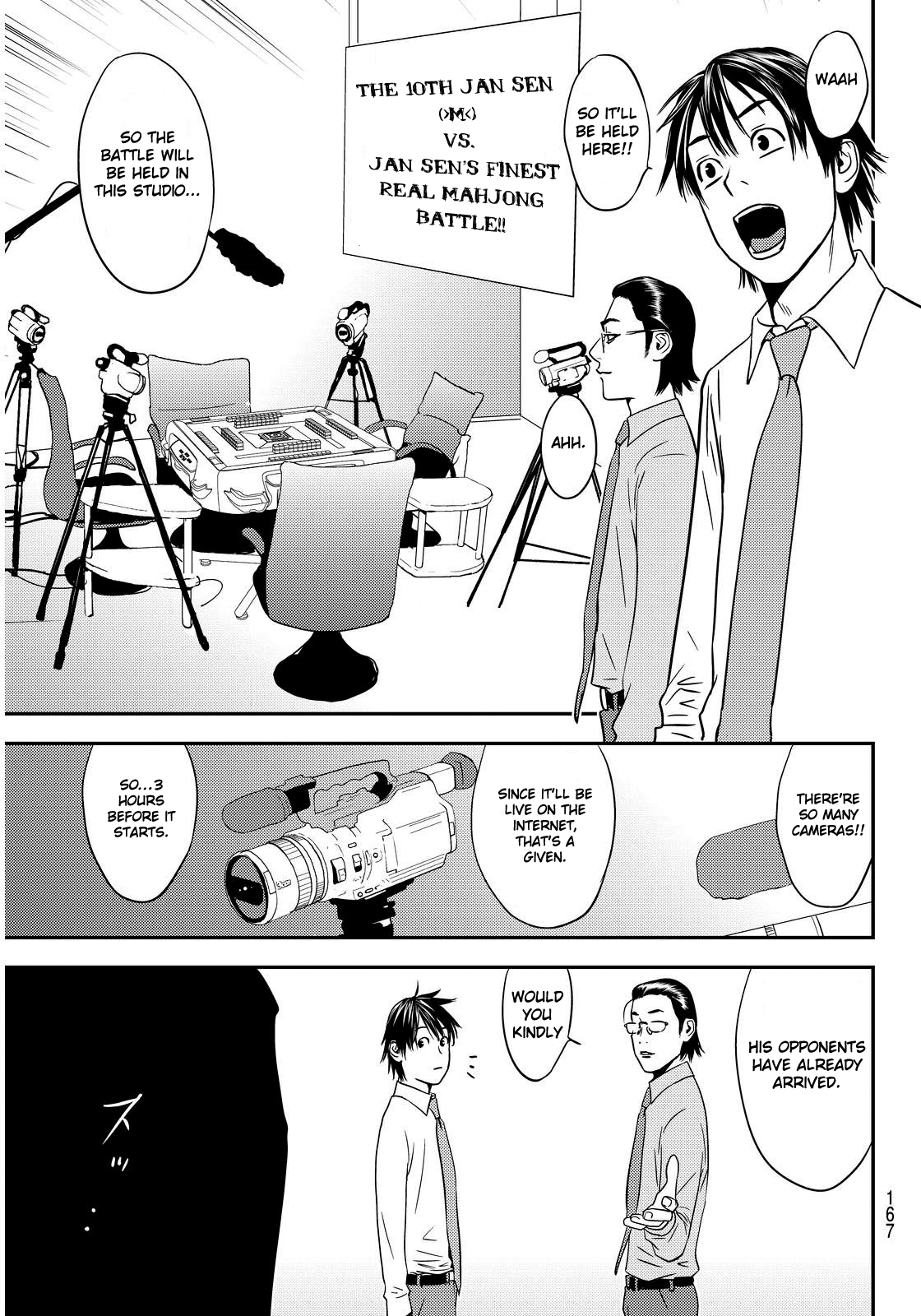 Muteki no Hito chapter 2 page 27