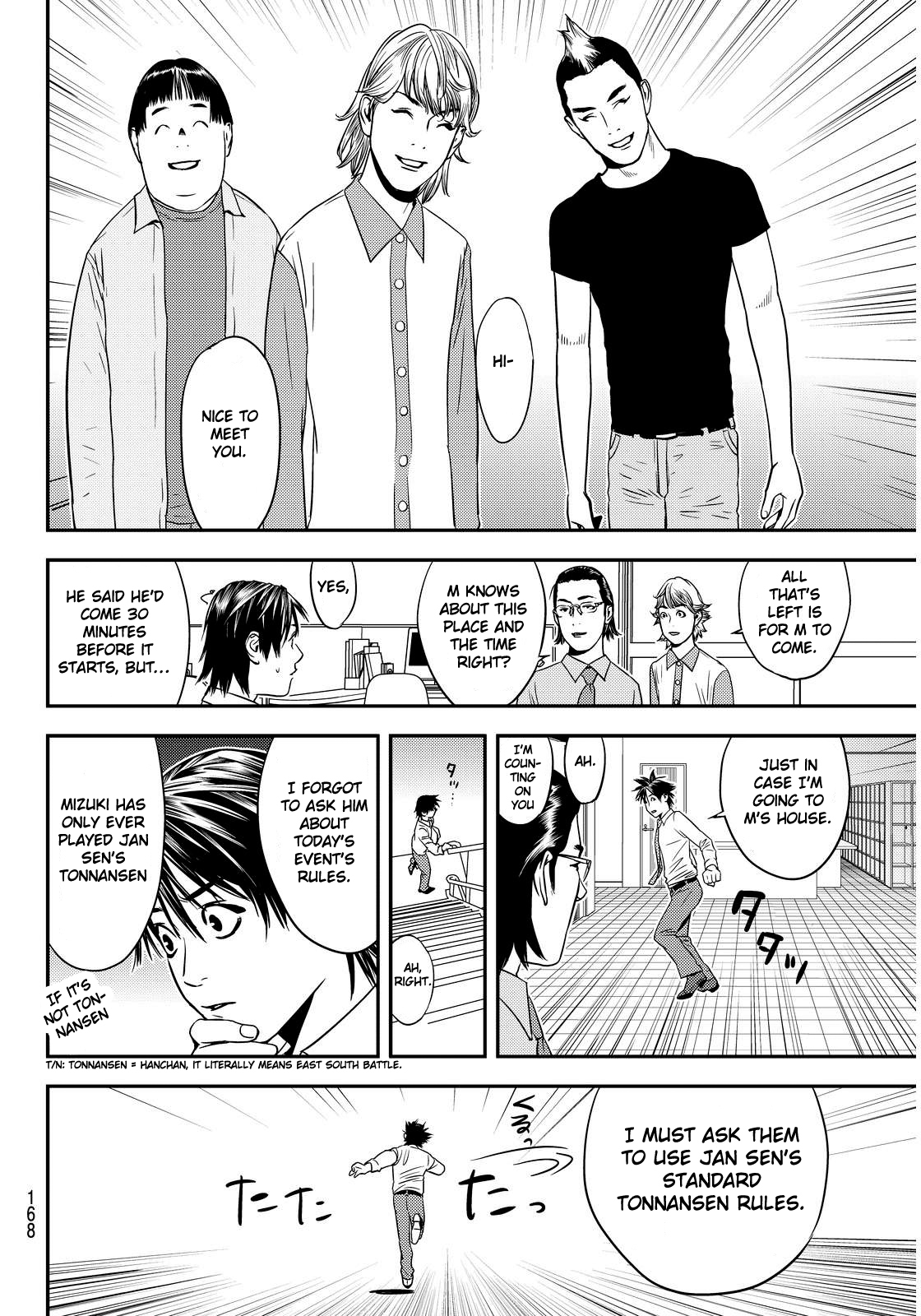 Muteki no Hito chapter 2 page 28