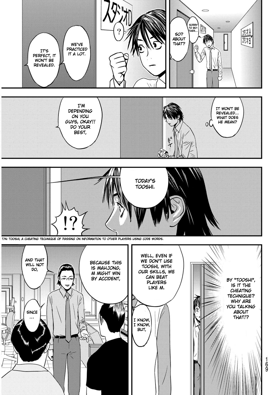 Muteki no Hito chapter 2 page 29