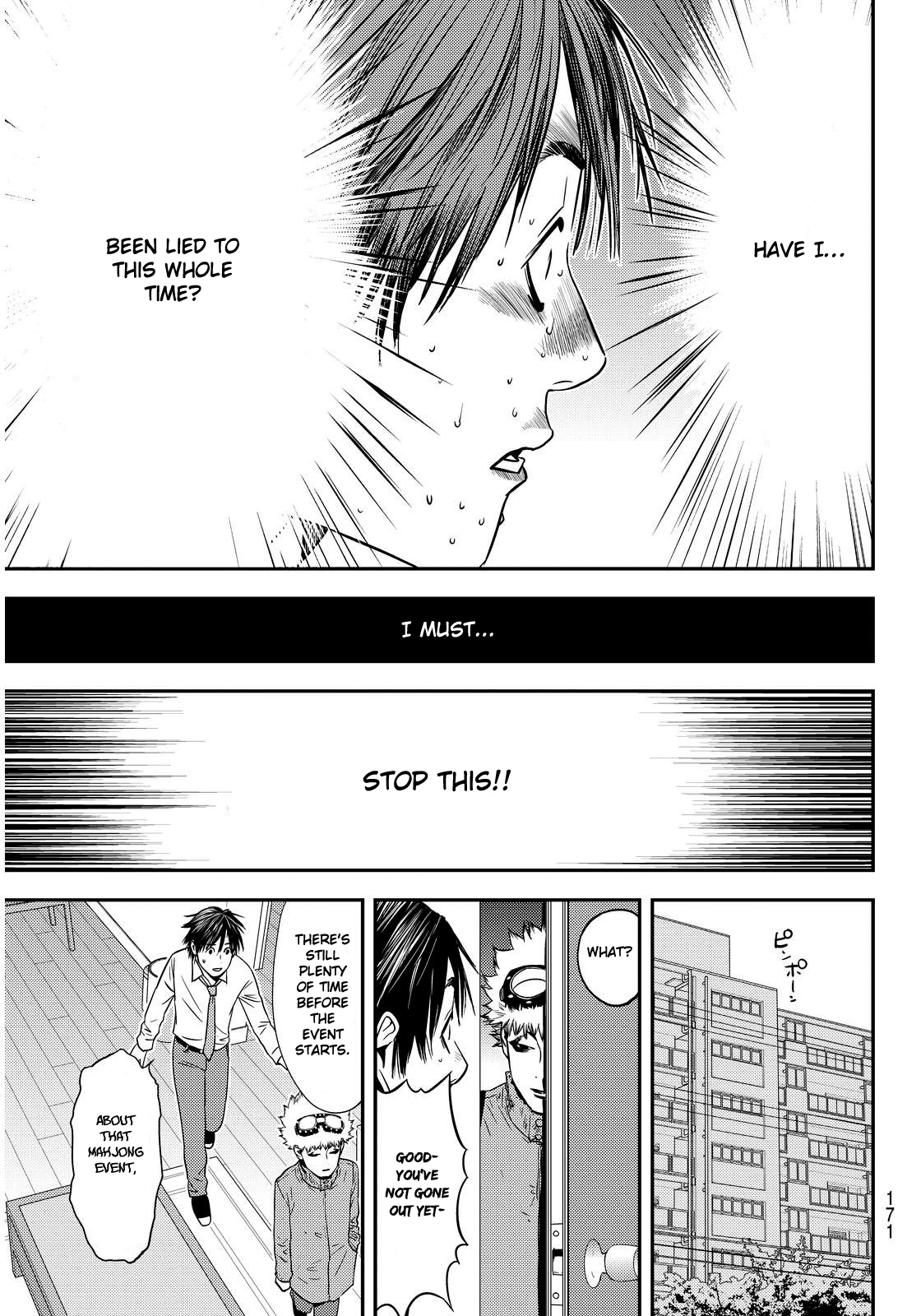 Muteki no Hito chapter 2 page 31