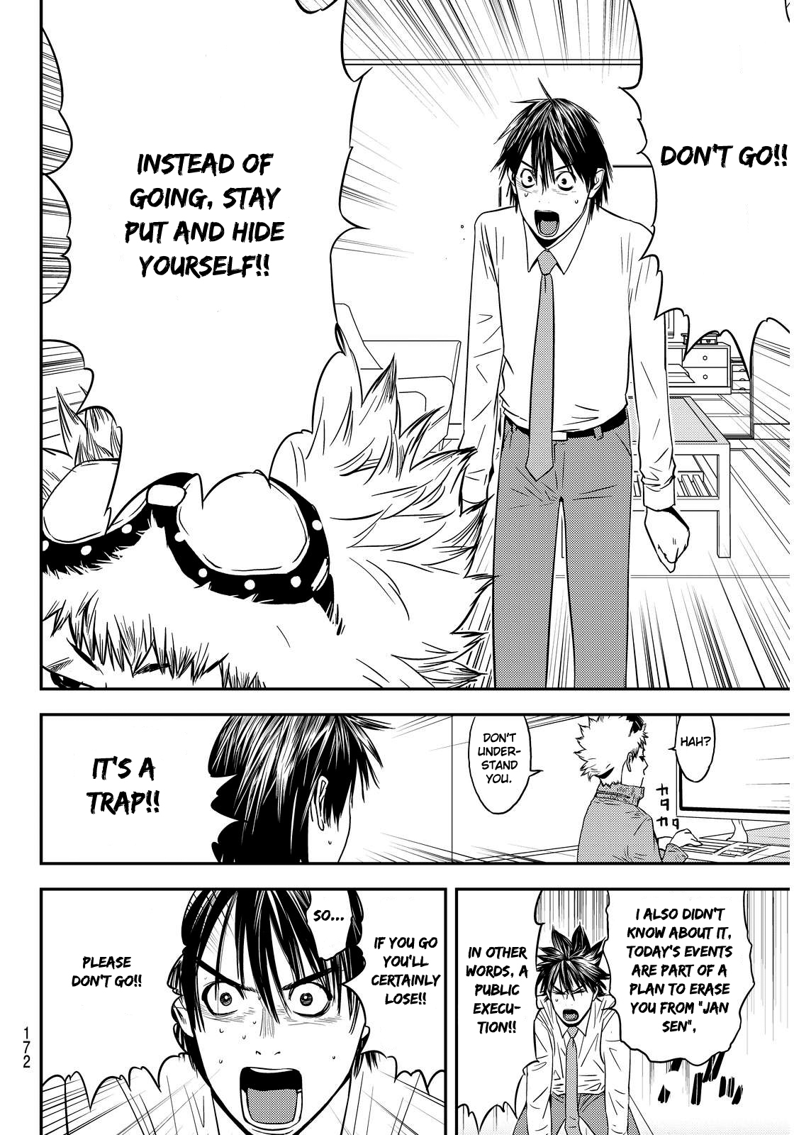 Muteki no Hito chapter 2 page 32