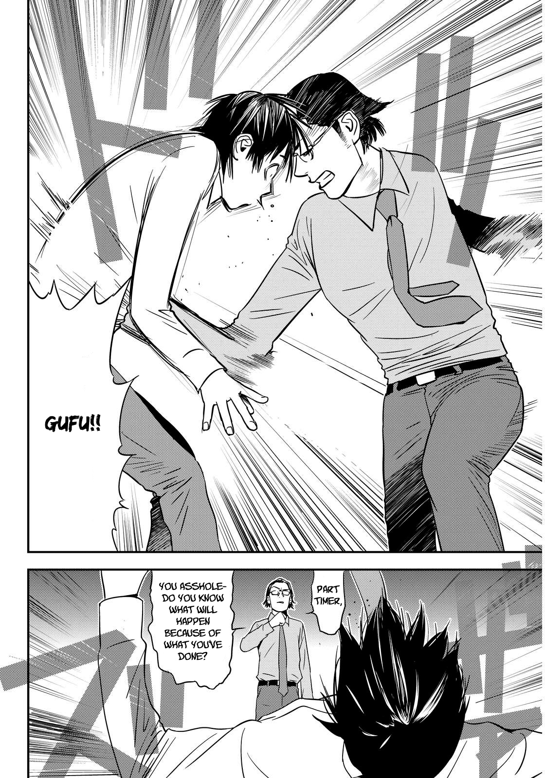 Muteki no Hito chapter 2 page 36