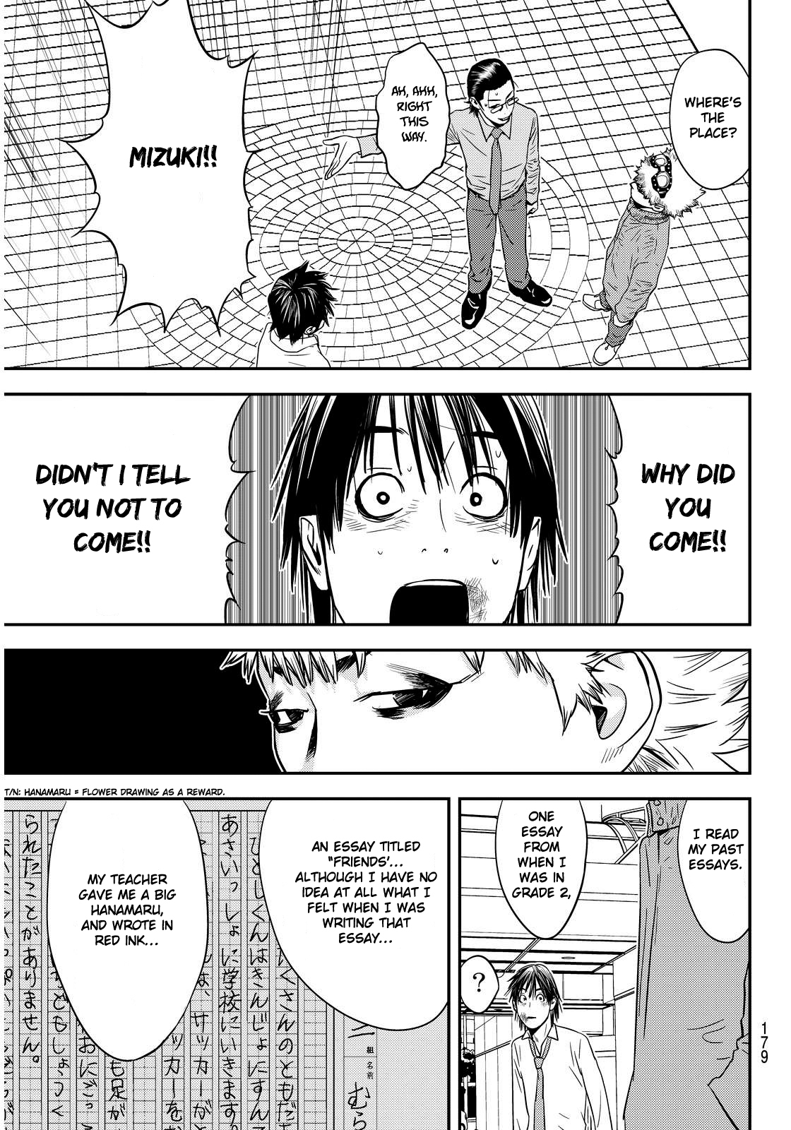 Muteki no Hito chapter 2 page 39