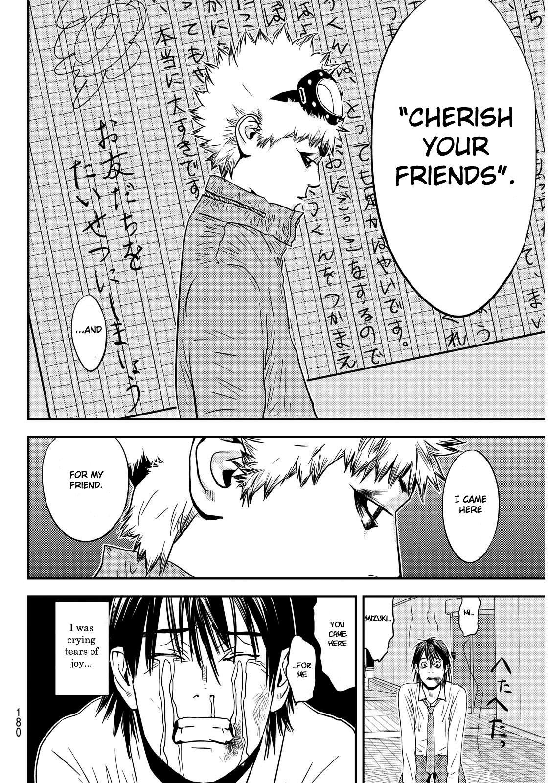 Muteki no Hito chapter 2 page 40