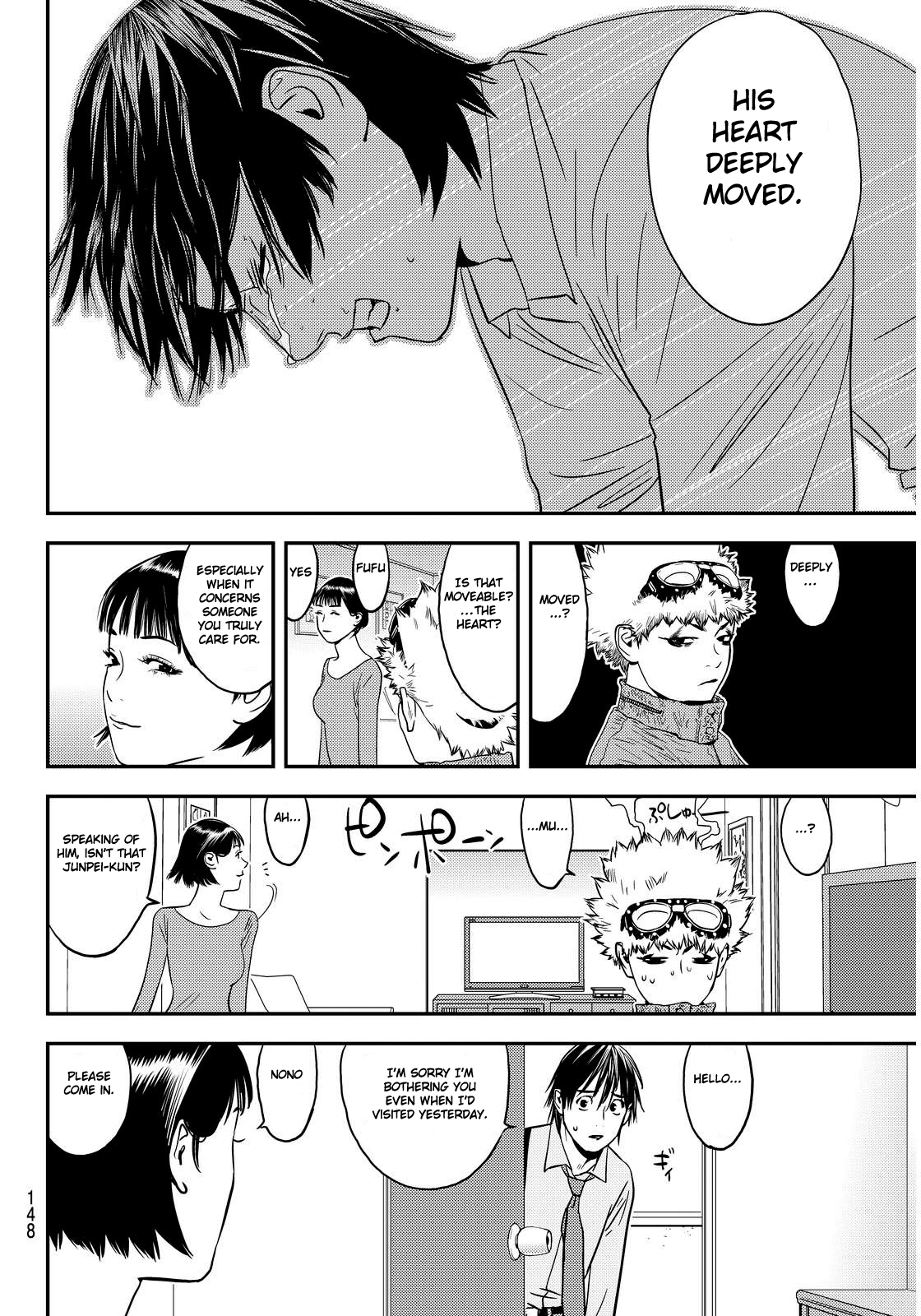 Muteki no Hito chapter 2 page 8