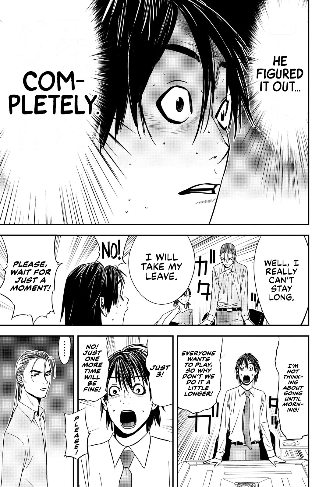 Muteki no Hito chapter 20 page 13