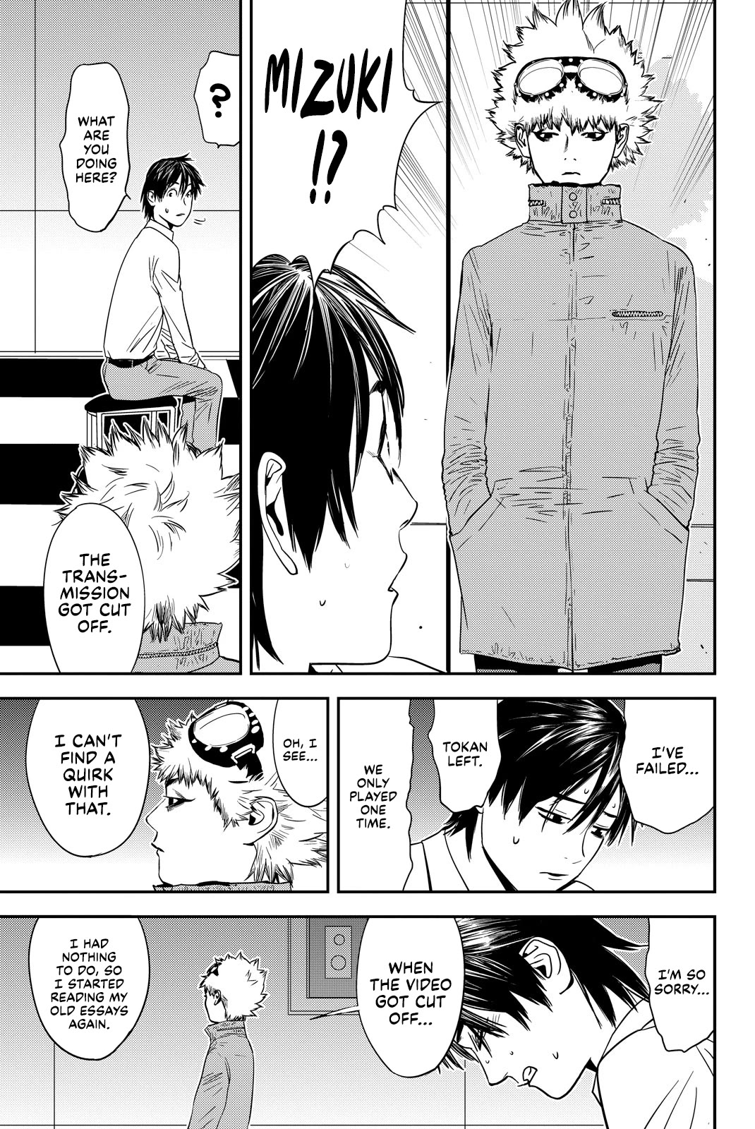 Muteki no Hito chapter 20 page 15