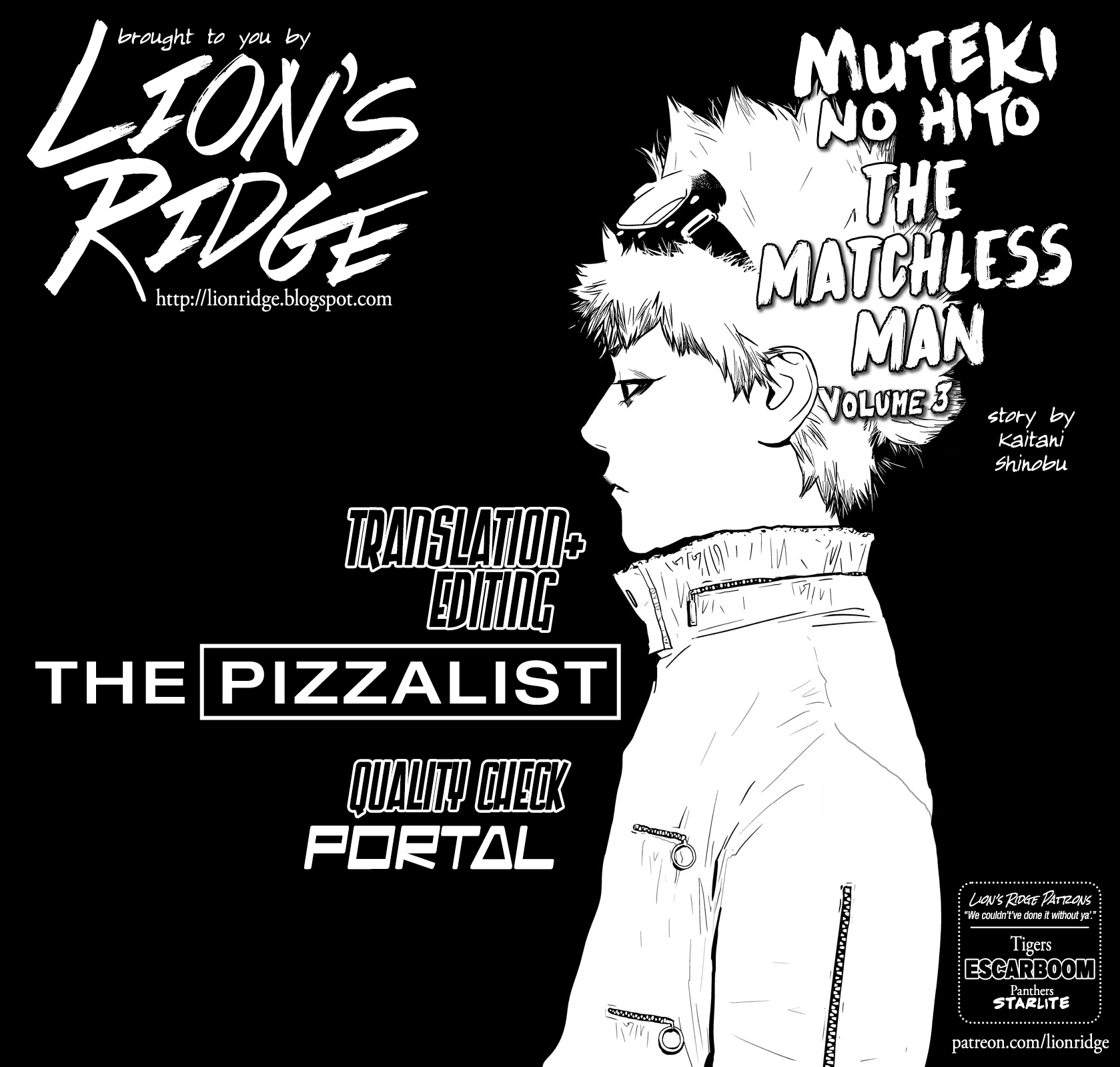 Muteki no Hito chapter 20 page 19