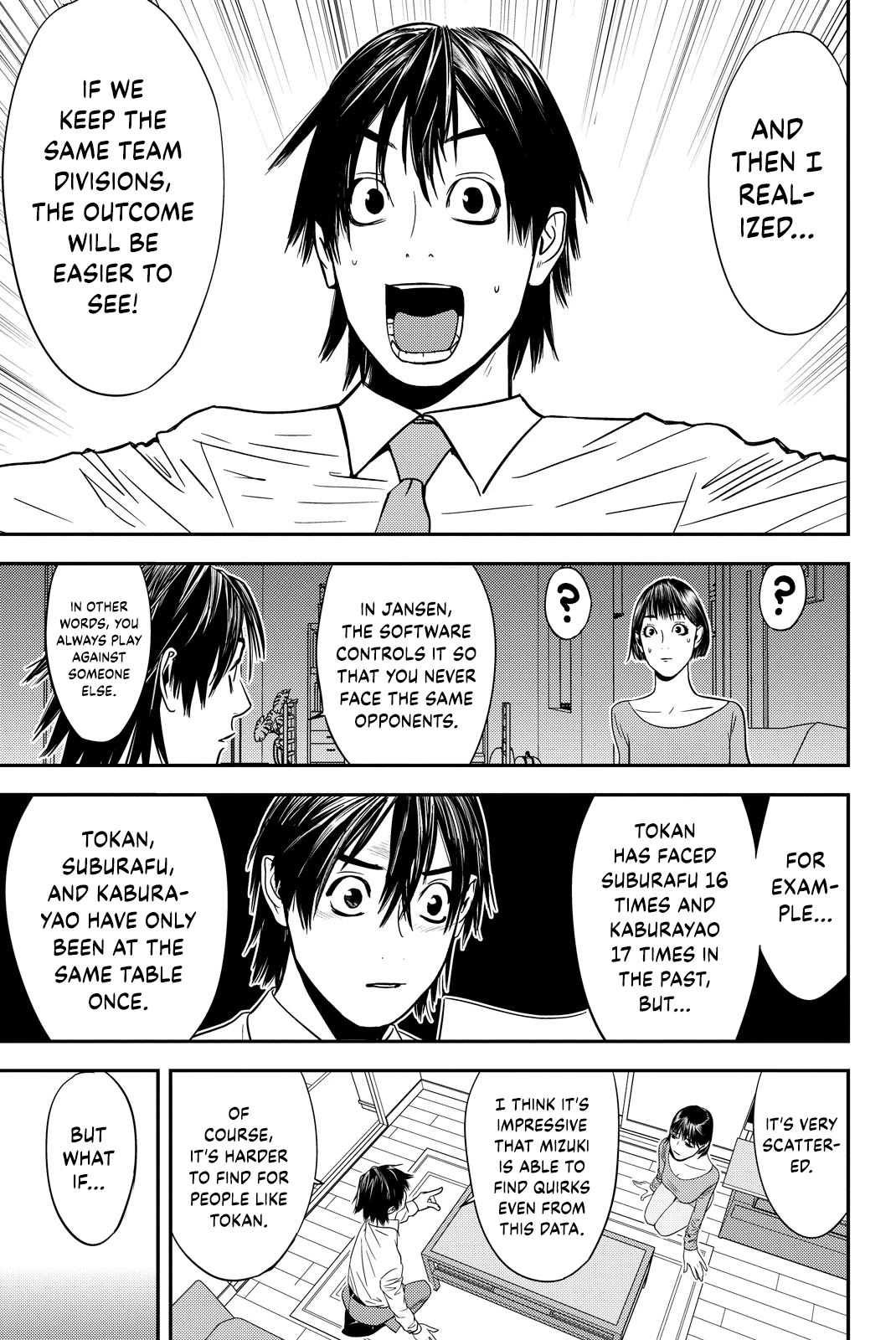 Muteki no Hito chapter 20 page 3