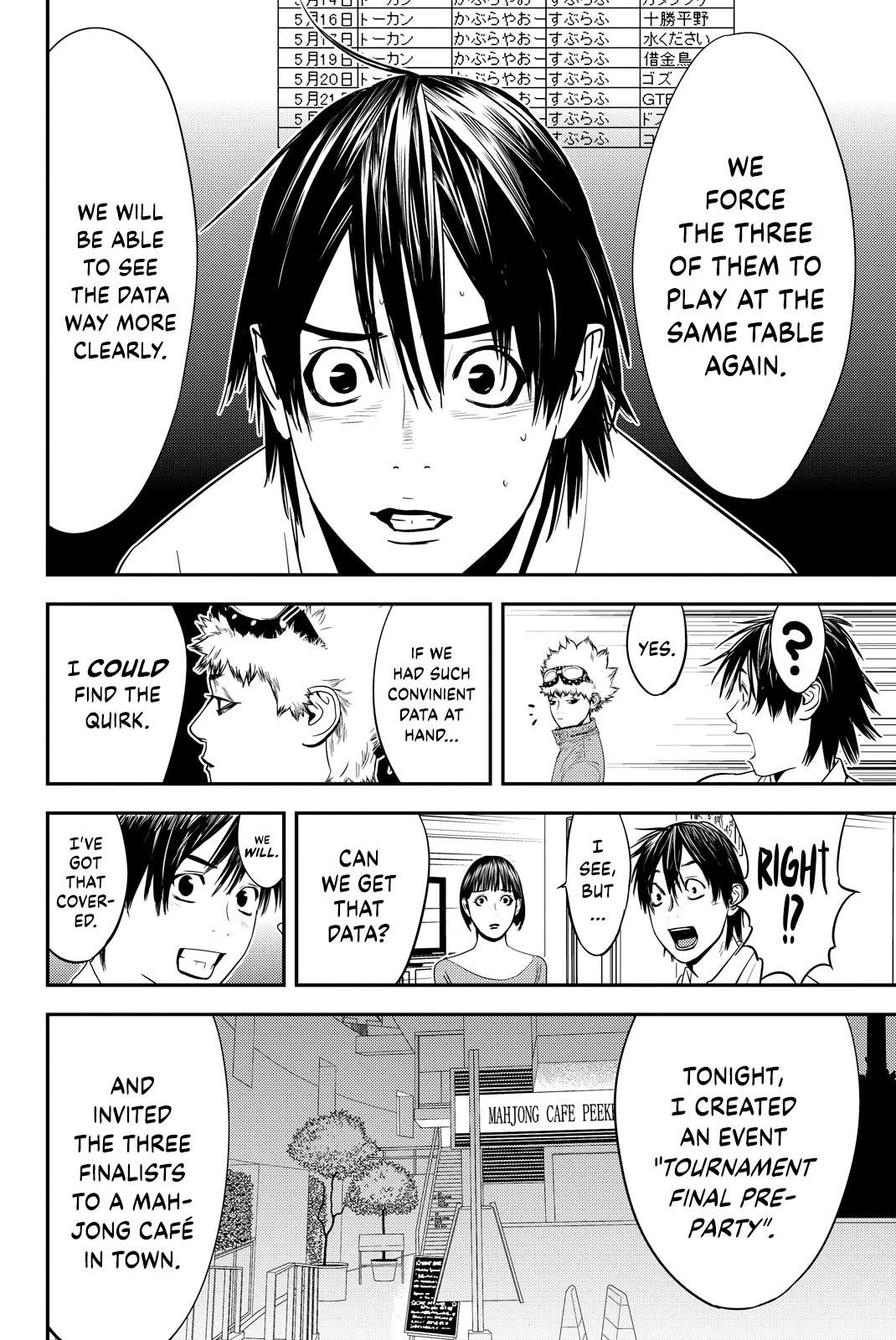 Muteki no Hito chapter 20 page 4