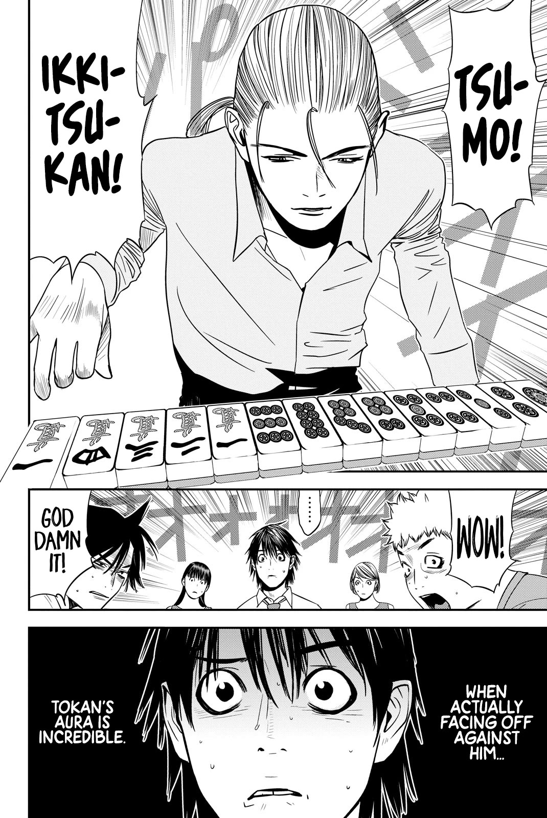 Muteki no Hito chapter 20 page 8