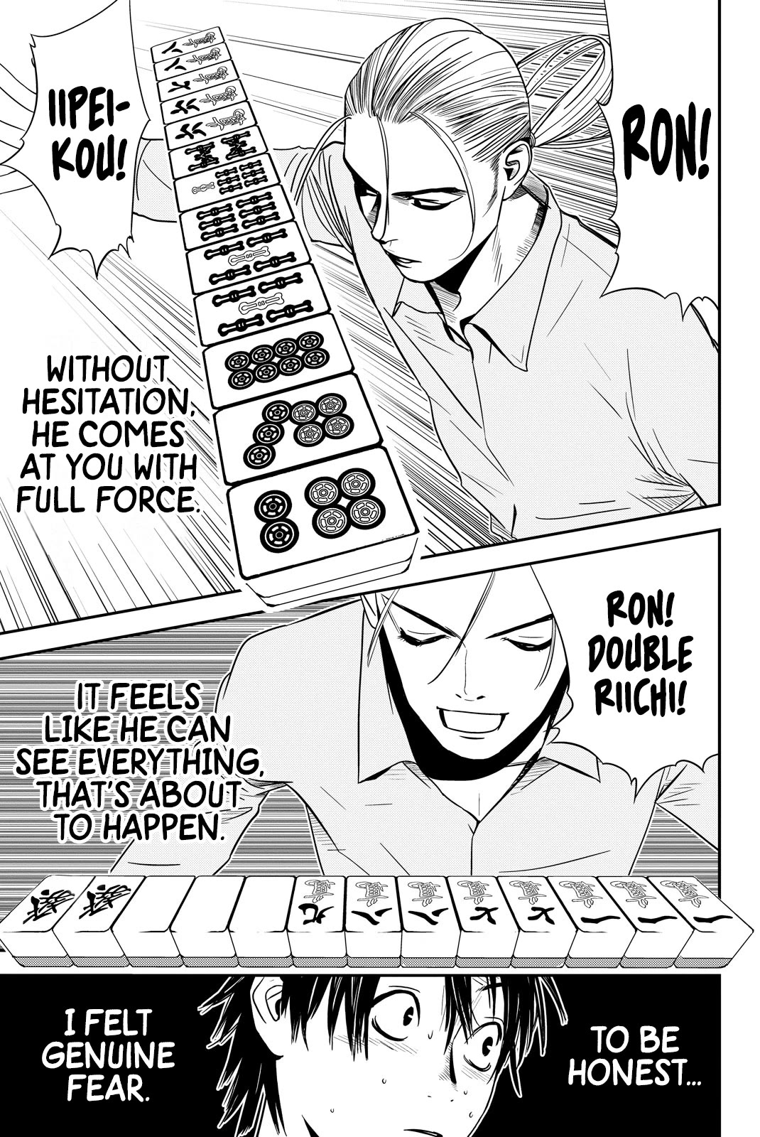 Muteki no Hito chapter 20 page 9