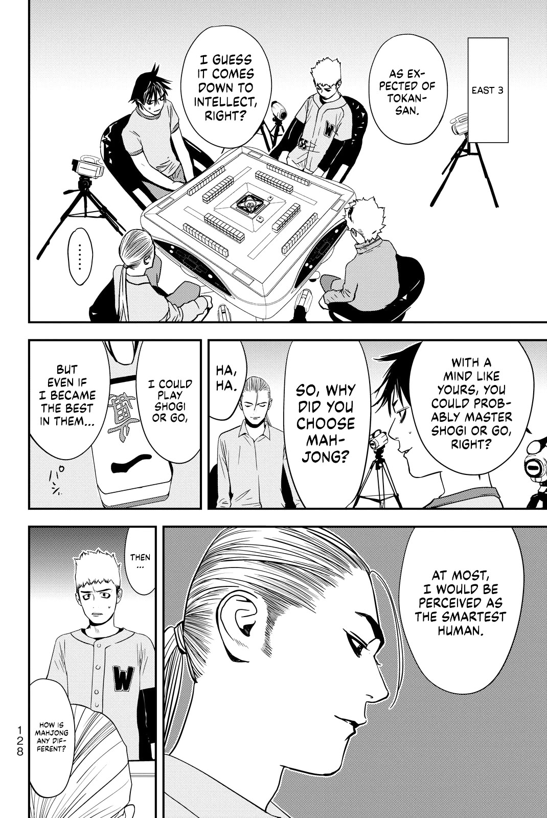 Muteki no Hito chapter 21 page 12