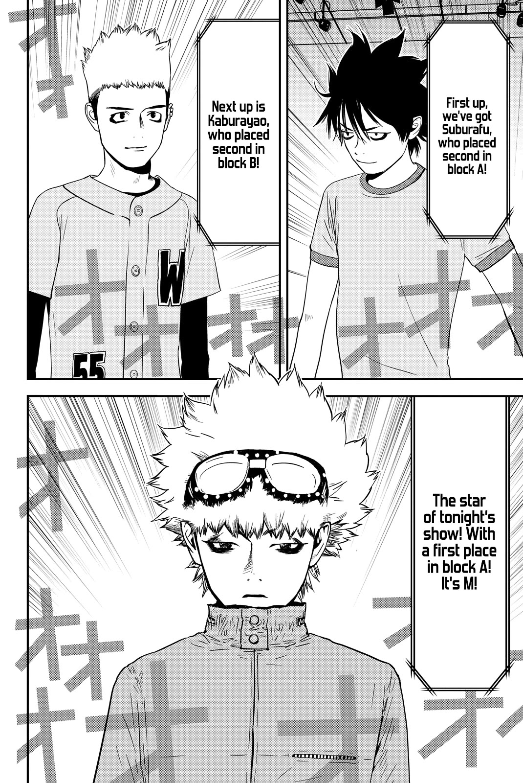 Muteki no Hito chapter 21 page 2