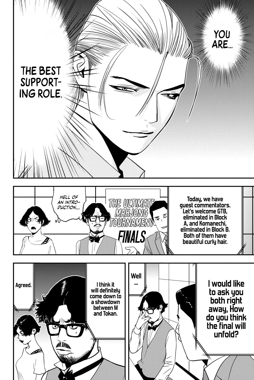 Muteki no Hito chapter 21 page 4