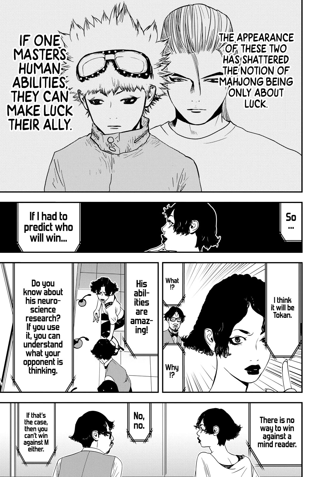 Muteki no Hito chapter 21 page 5