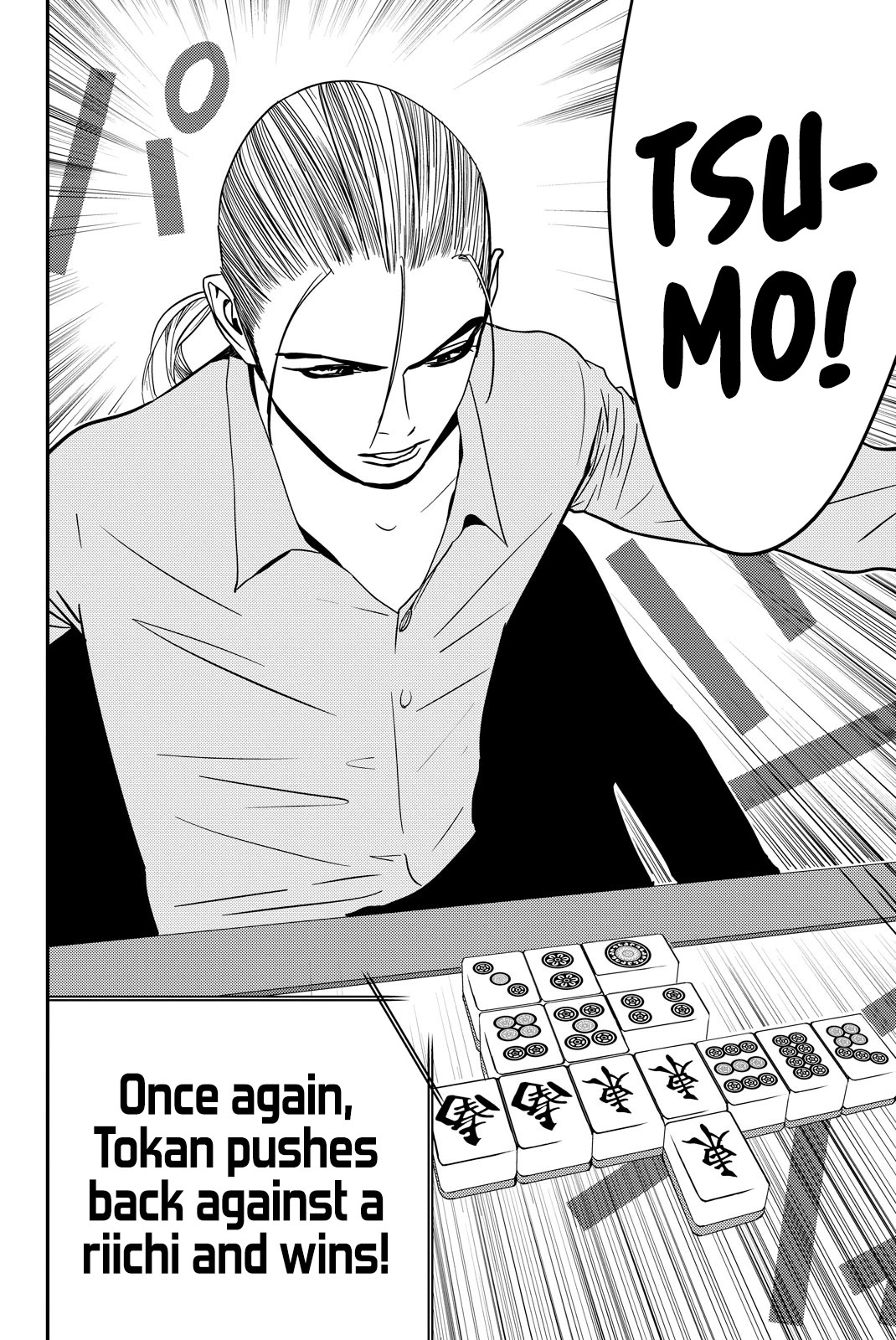 Muteki no Hito chapter 22 page 10