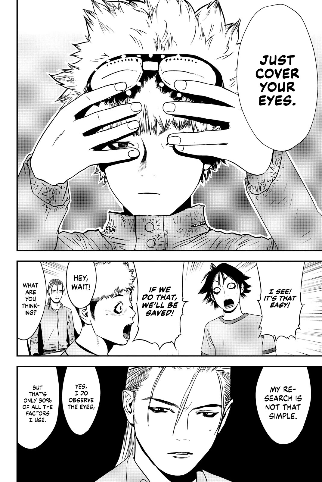 Muteki no Hito chapter 22 page 14