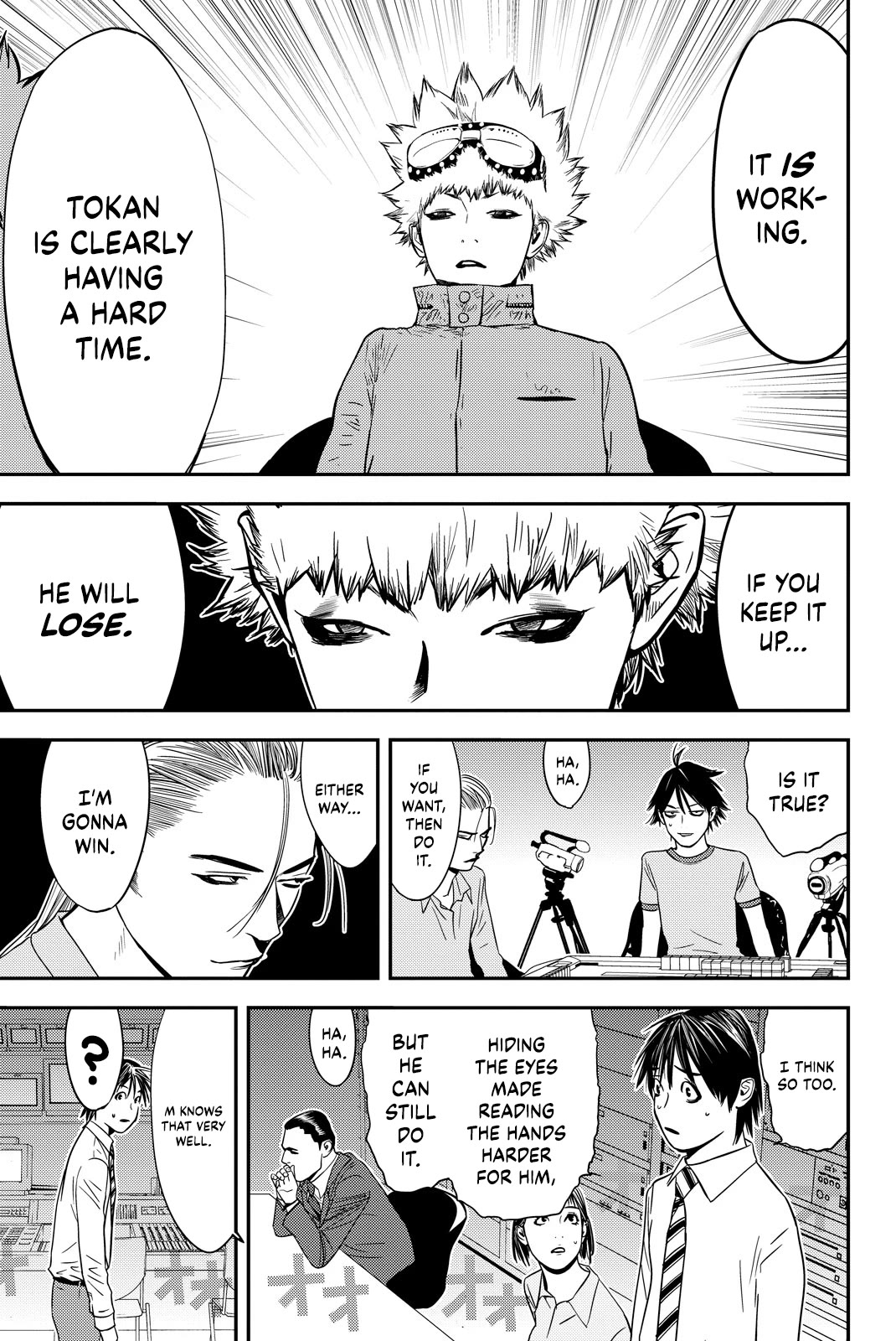 Muteki no Hito chapter 22 page 17