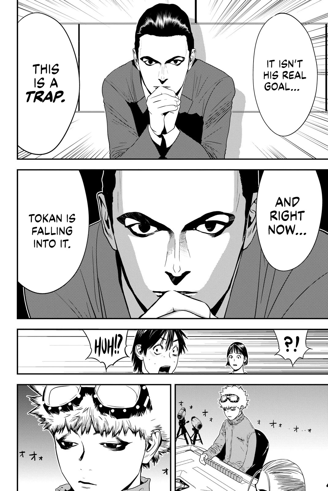 Muteki no Hito chapter 22 page 18