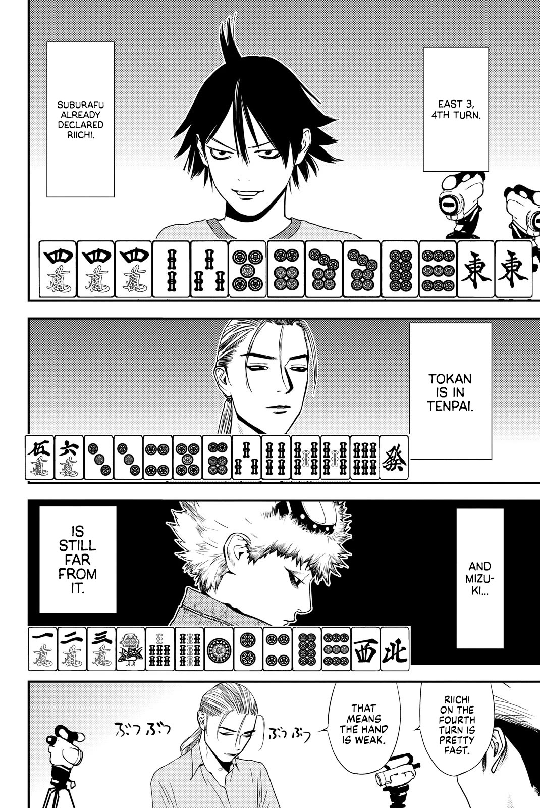 Muteki no Hito chapter 22 page 2