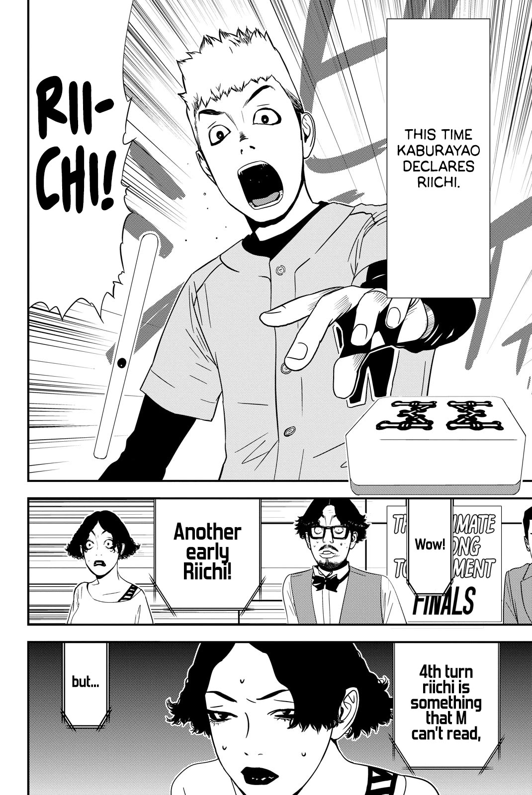 Muteki no Hito chapter 22 page 8