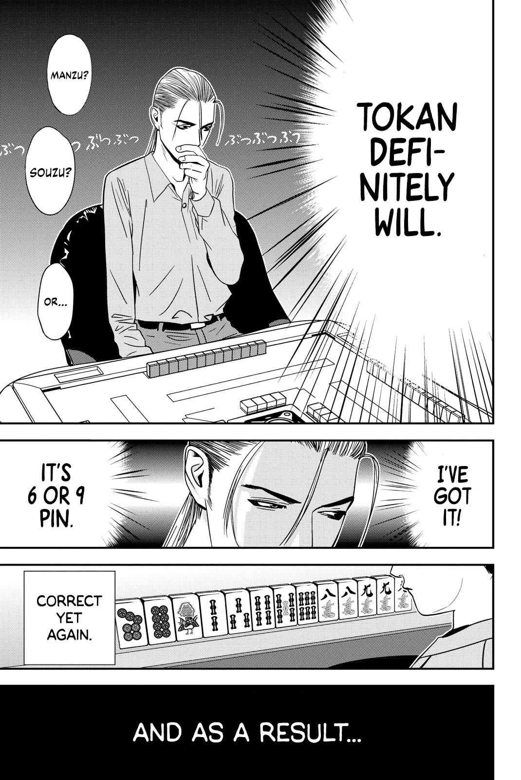 Muteki no Hito chapter 22 page 9