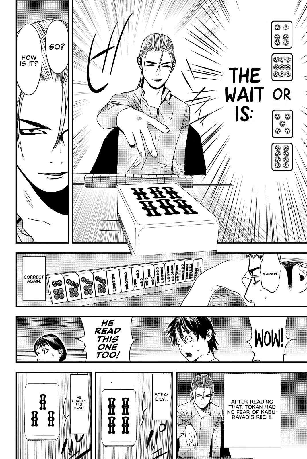 Muteki no Hito chapter 23 page 10