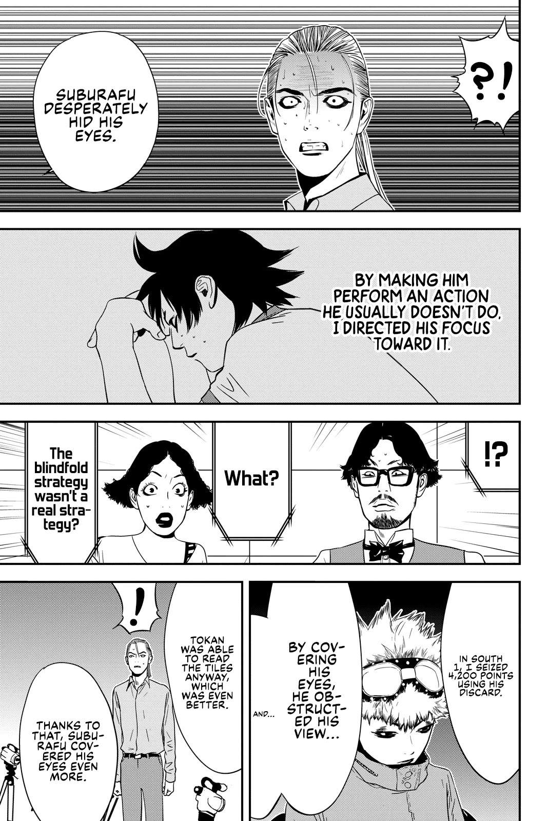 Muteki no Hito chapter 23 page 15