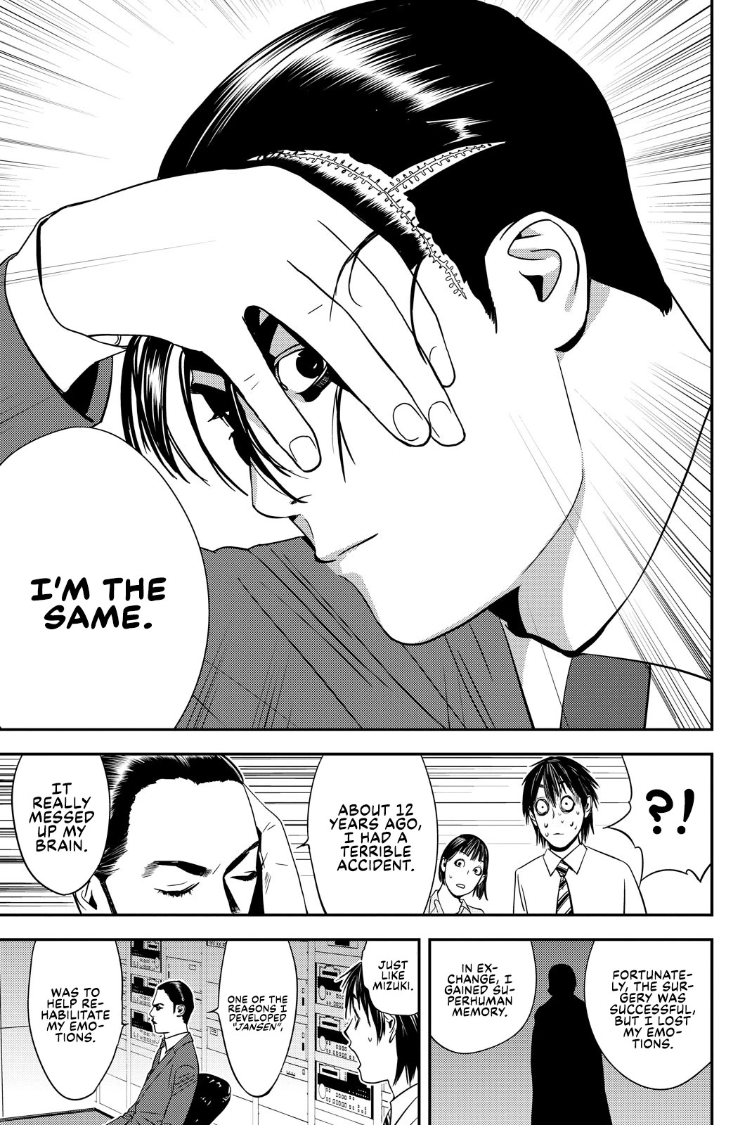 Muteki no Hito chapter 23 page 17