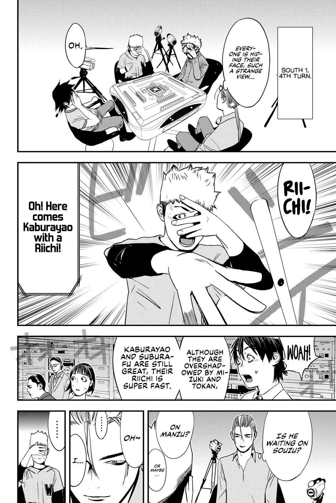 Muteki no Hito chapter 23 page 2