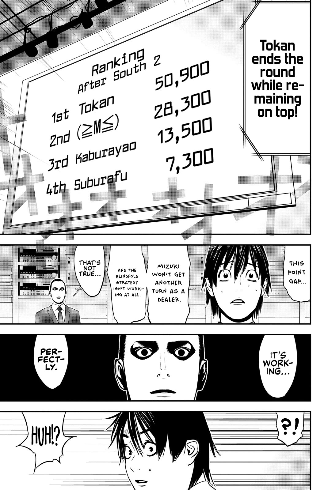 Muteki no Hito chapter 23 page 7