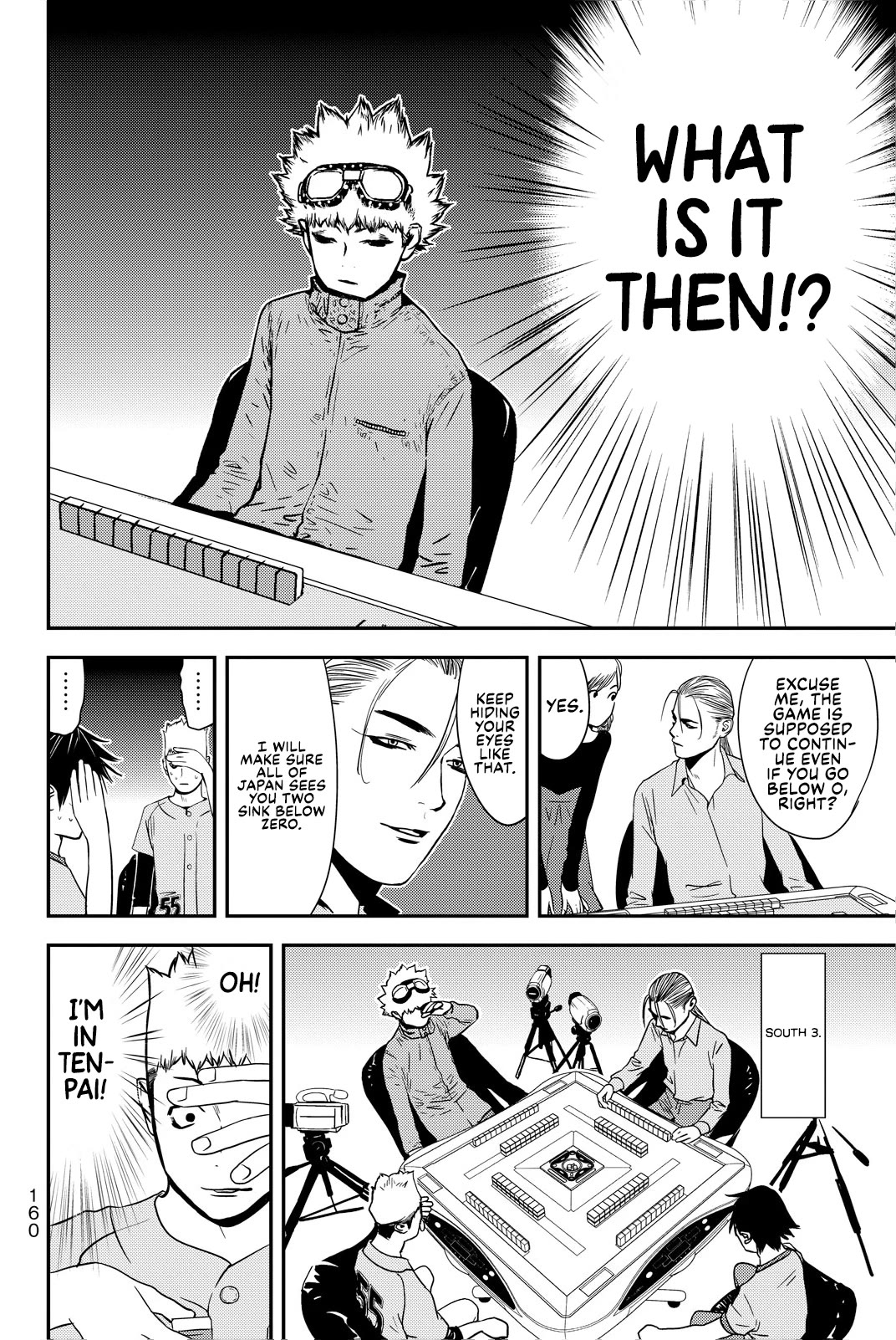 Muteki no Hito chapter 23 page 8