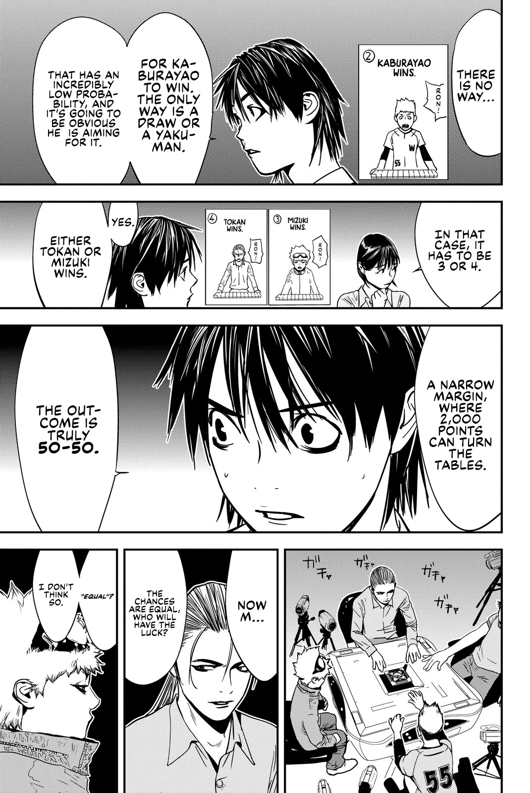 Muteki no Hito chapter 24 page 3