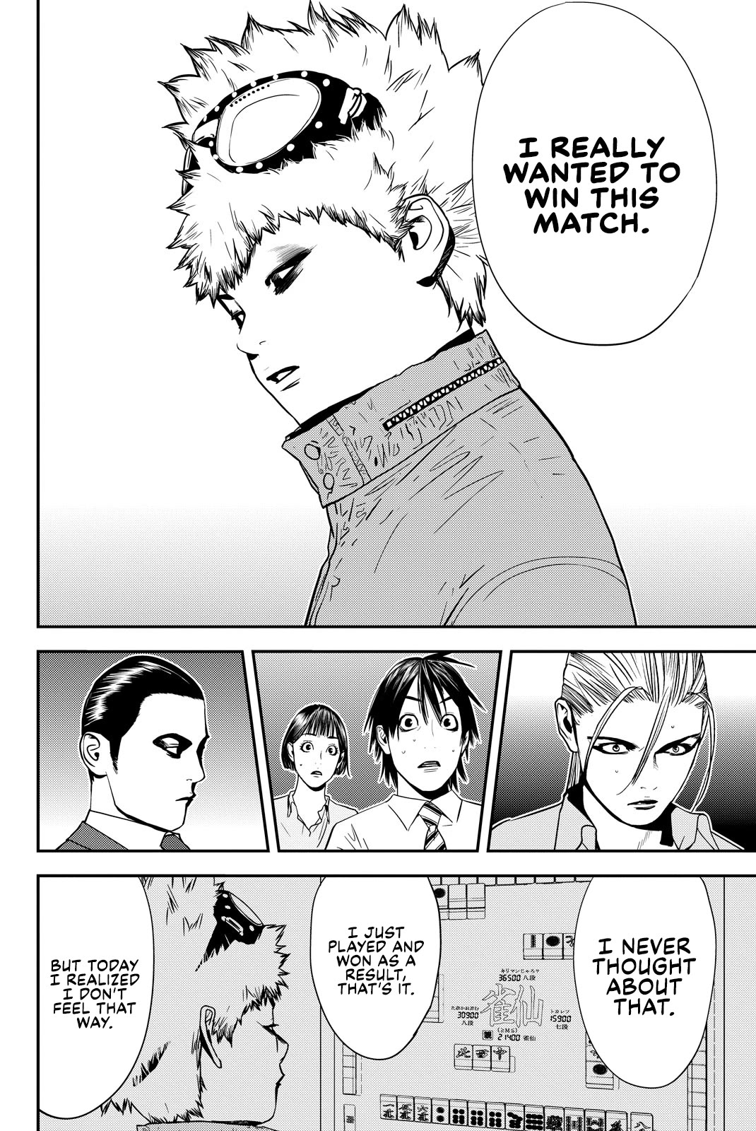 Muteki no Hito chapter 25 page 12