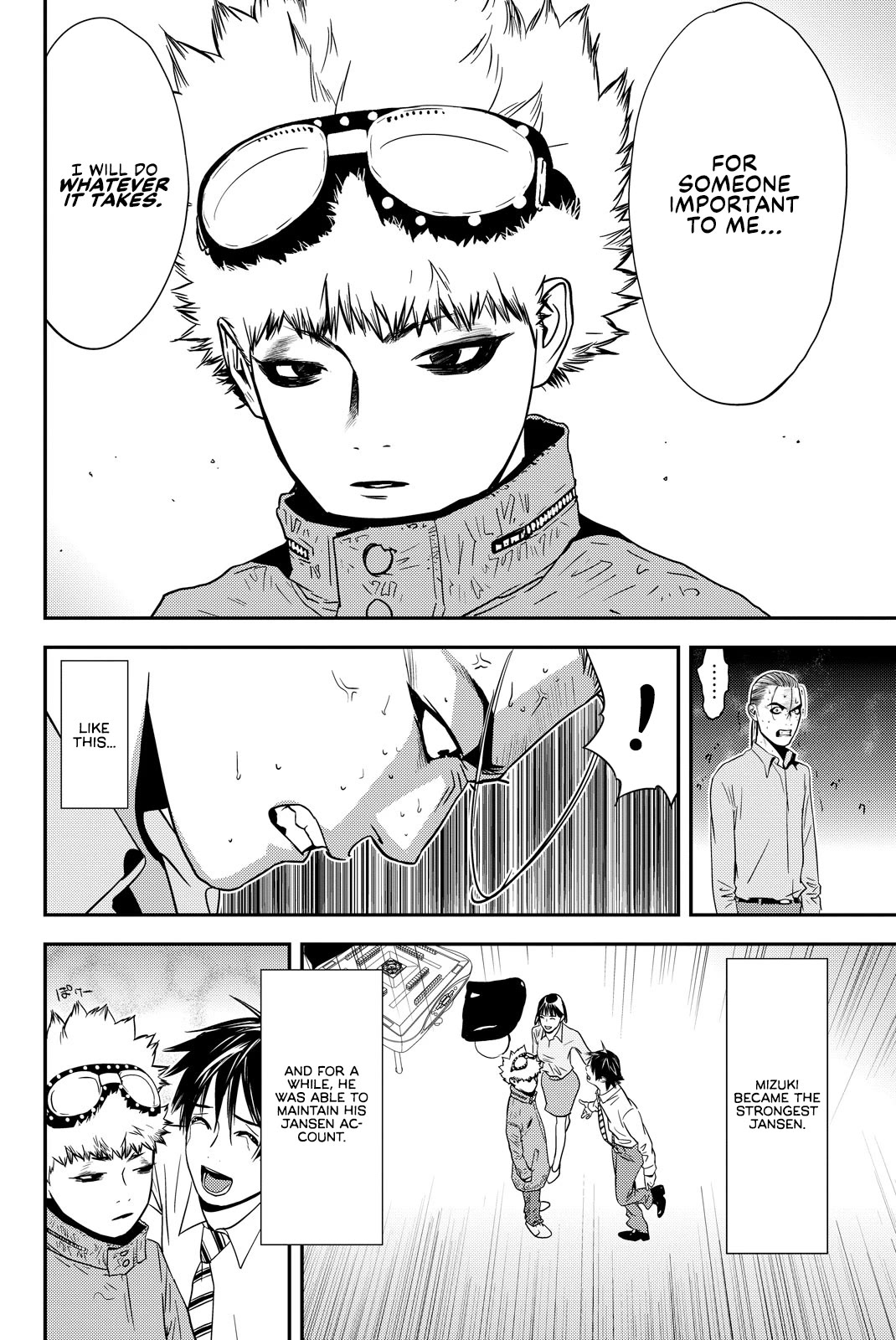 Muteki no Hito chapter 25 page 14