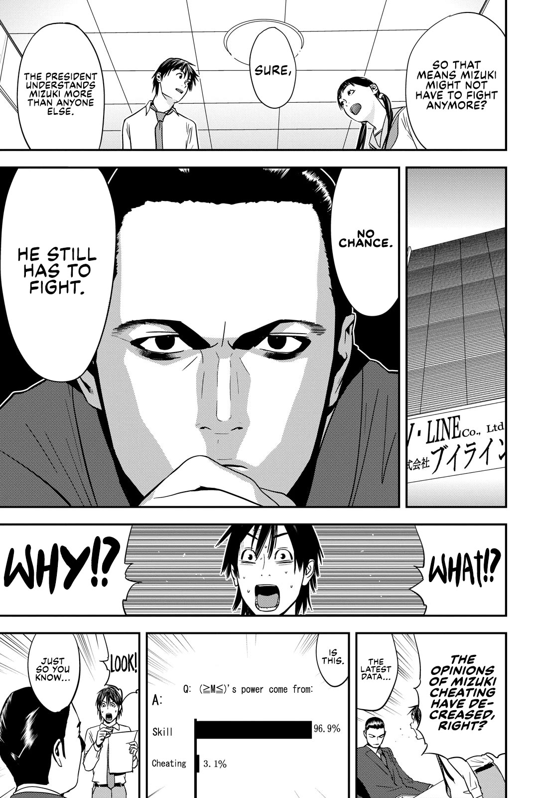 Muteki no Hito chapter 25 page 17