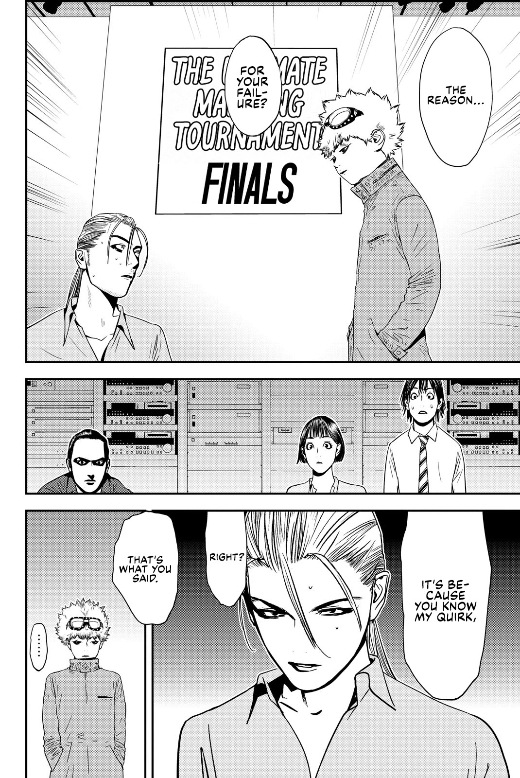 Muteki no Hito chapter 25 page 4