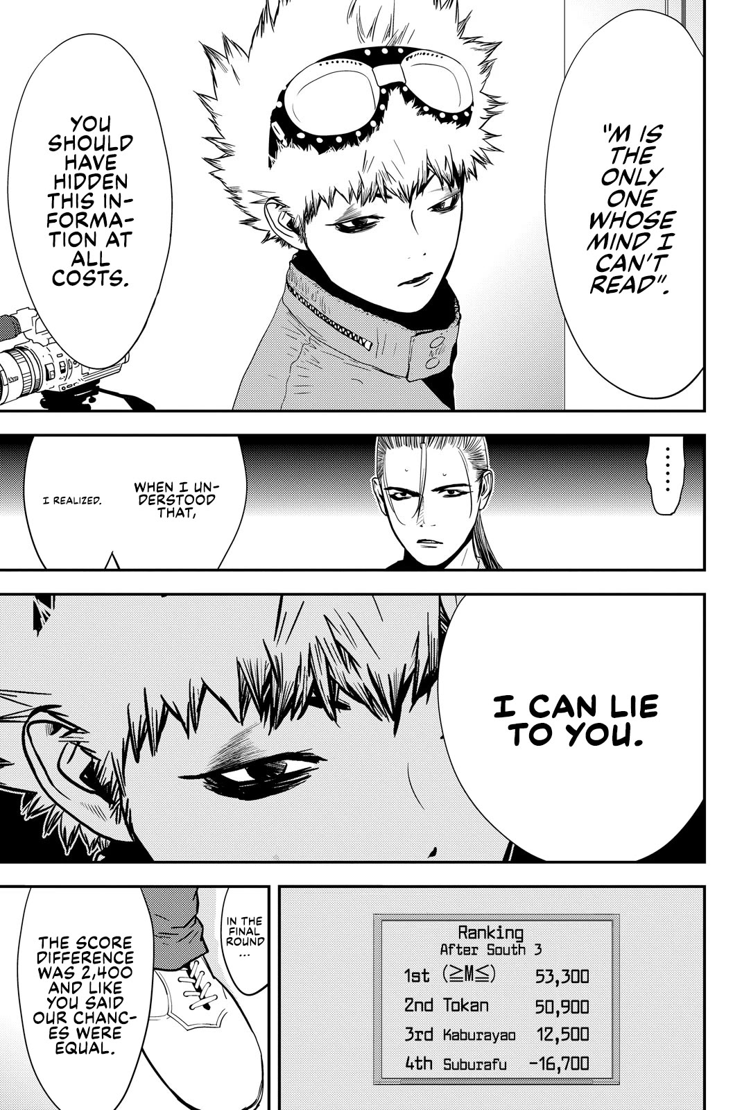 Muteki no Hito chapter 25 page 7