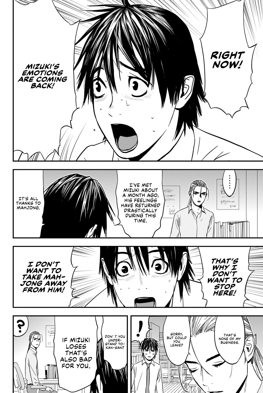 Muteki no Hito chapter 27 page 10