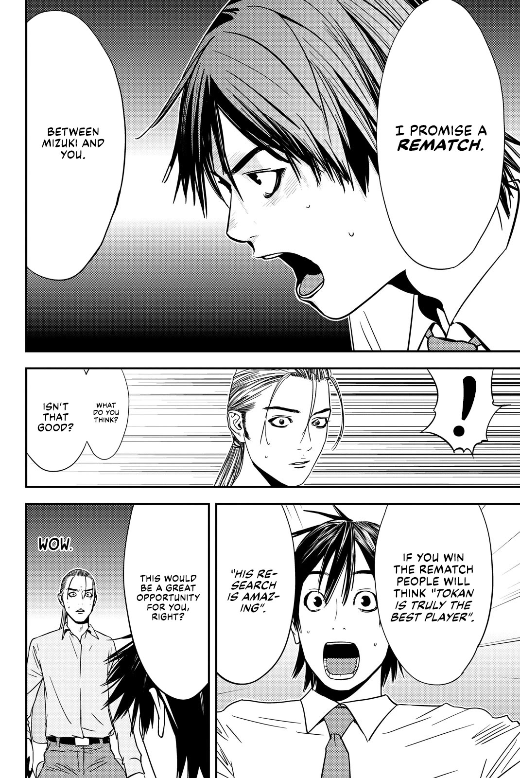 Muteki no Hito chapter 27 page 12