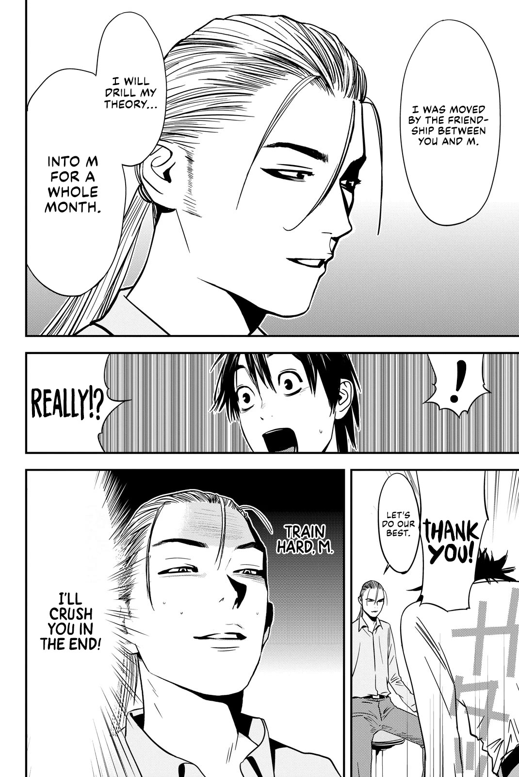 Muteki no Hito chapter 27 page 14