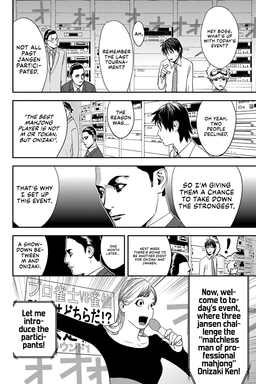 Muteki no Hito chapter 27 page 2