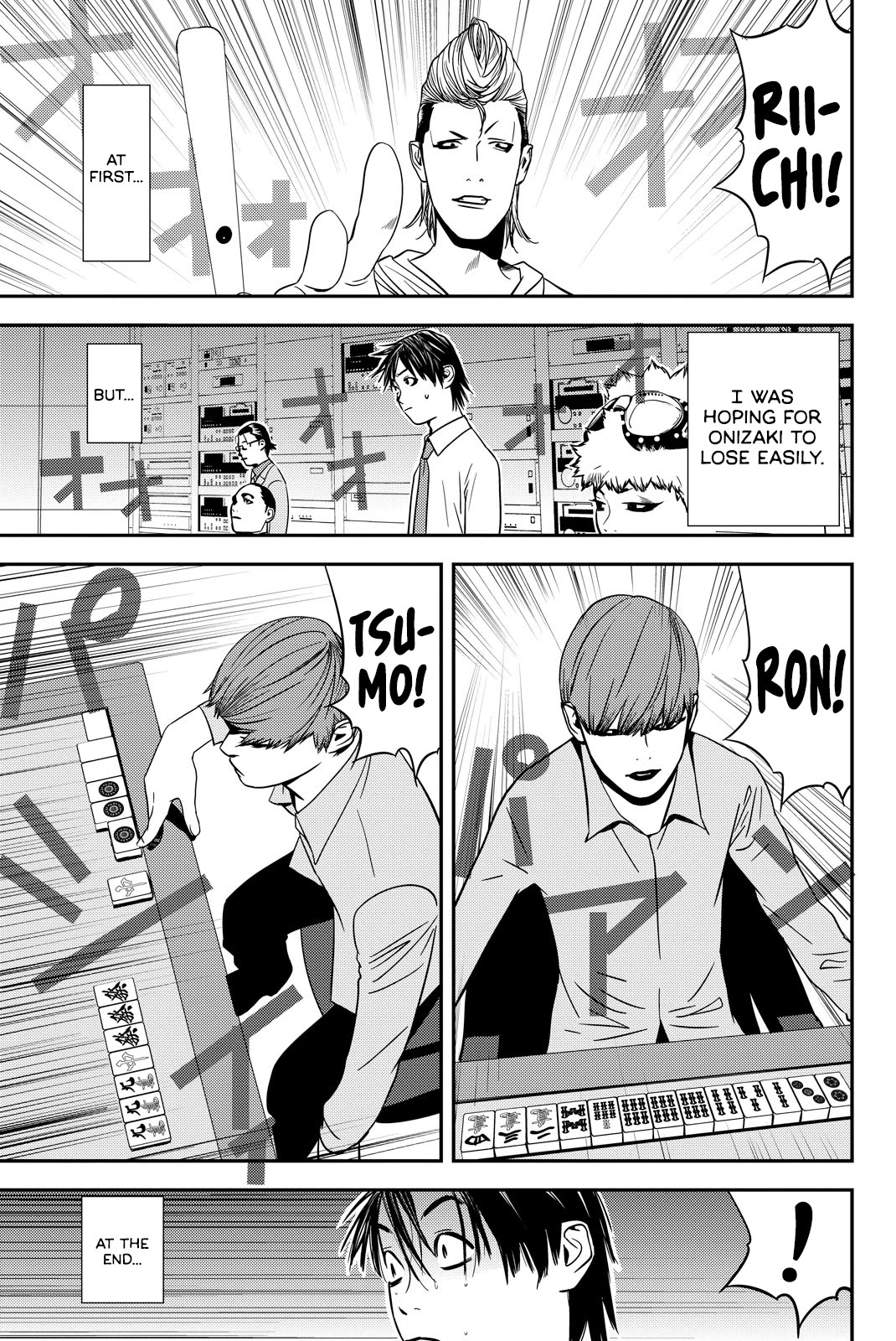 Muteki no Hito chapter 27 page 5