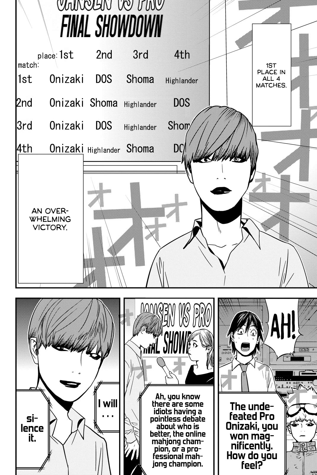 Muteki no Hito chapter 27 page 6