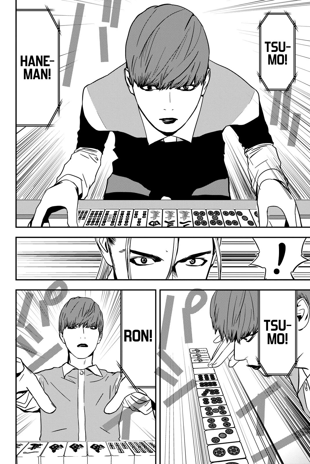 Muteki no Hito chapter 28 page 10