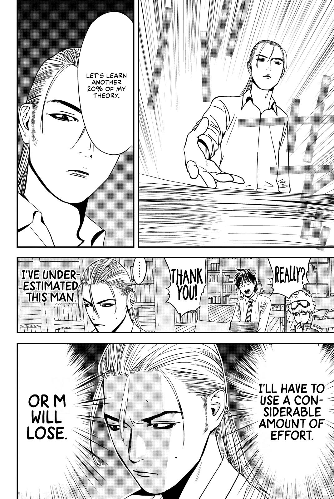 Muteki no Hito chapter 28 page 12